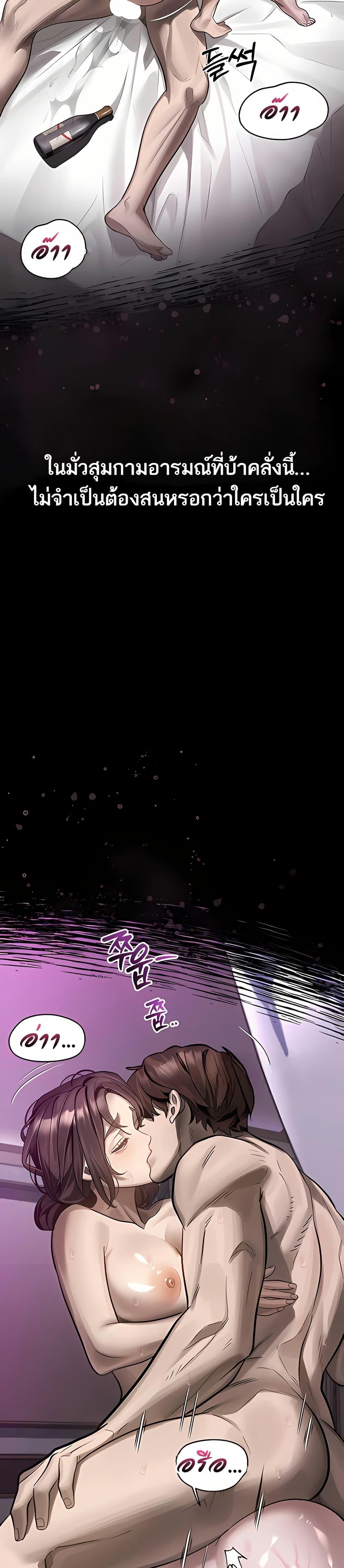 Doujin-Lc- อ่าน โดจิน มังฮวา เกาหลี ญี่ปุ่น จีน แปลไทย Dirty Talk ตอนที่ 1 2 3 4 5 6 7 8 9 10 11 12 13 14 ฟรี ไม่มีโฆษณา อ่าน โดจิน Manhwa เกาหลี ญี่ปุ่น จีน เรามีครบ คัดมาให้เน้นๆ โดจิน 18+ รับประกันความฟินโดย  Doujin Lc