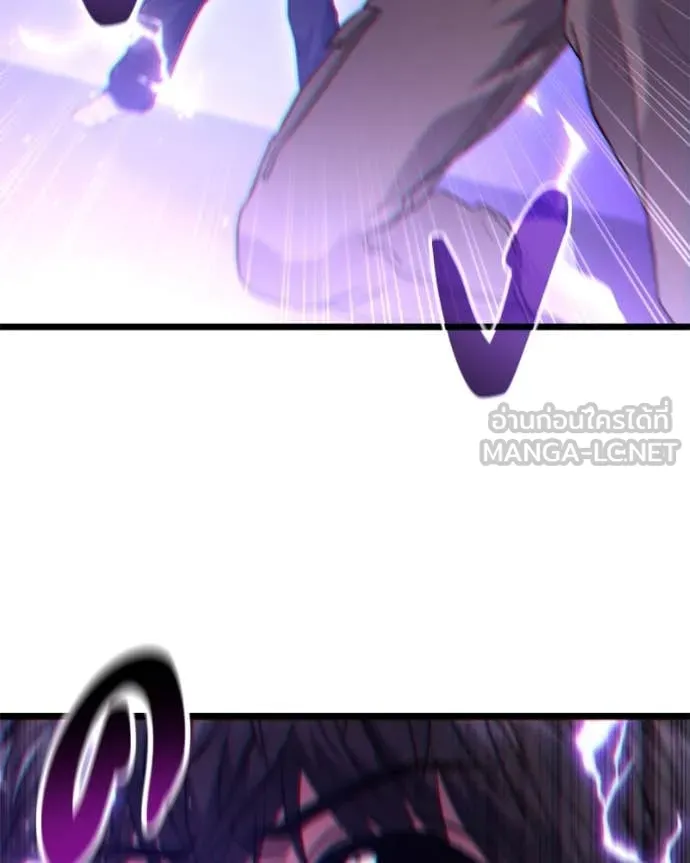 โทษที พื้นที่นี้ ตอนที่ 39 รูปที่ 163