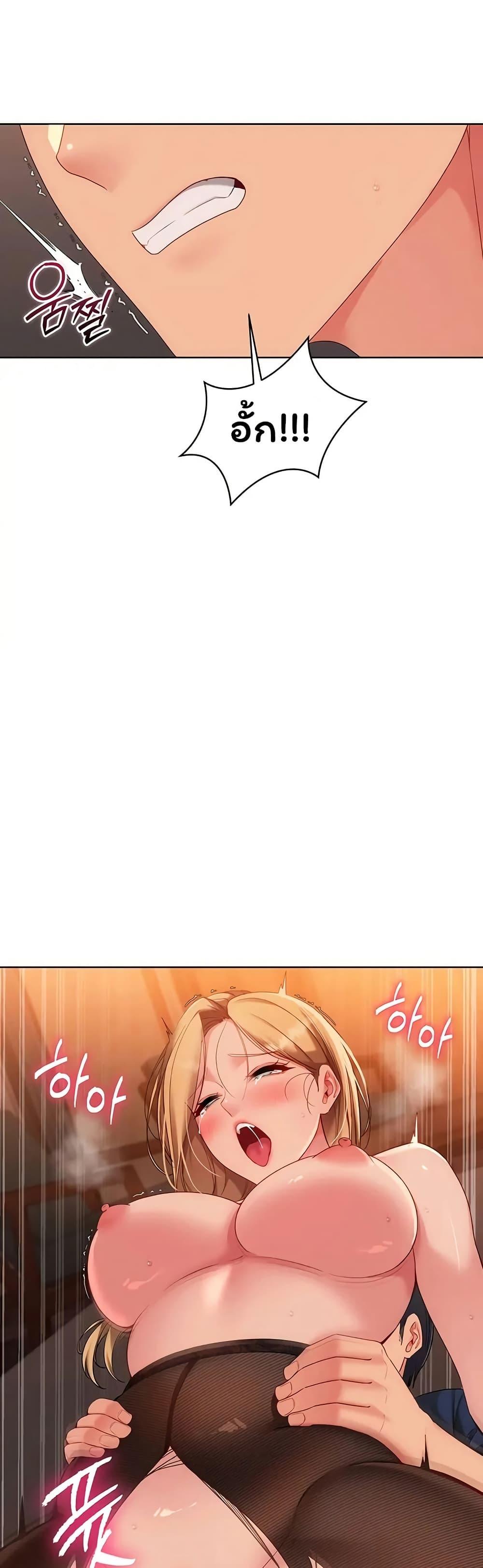Doujin-Lc- อ่าน โดจิน มังฮวา เกาหลี ญี่ปุ่น จีน แปลไทย Set It! ตอนที่ 1 2 3 4 5 6 7 8 9 10 11 12 13 14 ฟรี ไม่มีโฆษณา อ่าน โดจิน Manhwa เกาหลี ญี่ปุ่น จีน เรามีครบ คัดมาให้เน้นๆ โดจิน 18+ รับประกันความฟินโดย  Doujin Lc
