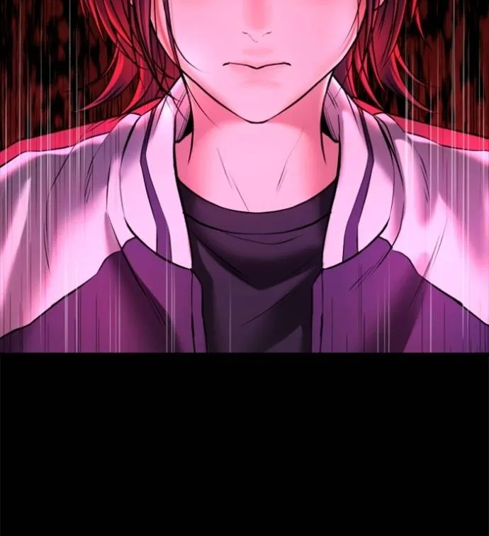 คูเซรา ตอนที่ 6 รูปที่ 119