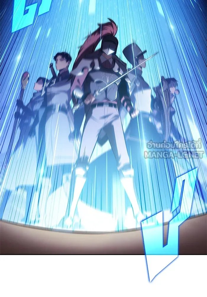 ผู้เล่นหน้าใหม่เลเวลแมกซ์ ตอนที่ 207 สงครามแห่งพันธะสัญญา (1) รูปที่ 3