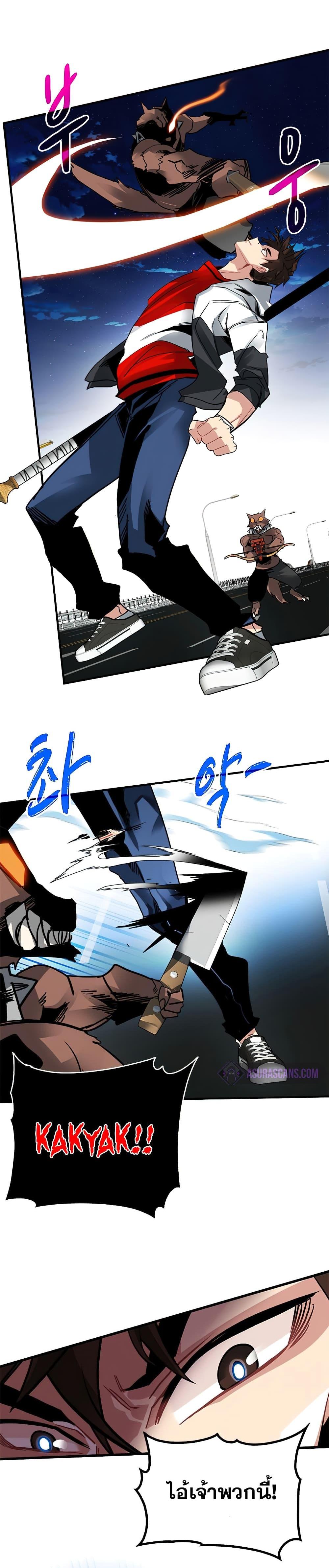 Manga-lc-com อ่านมังงะ อ่านการ์ตูน ออนไลน์ ฟรี SSS-Class Gacha Hunter ตอนที่ 1 2 3 4 5 6 7 8 9 10 11 12 13 14 ฟรี ไม่มีโฆษณา Manga-lc - อ่าน มังงะ อ่าน การ์ตูน ออนไลน์ อ่านมังงะ ฟรี