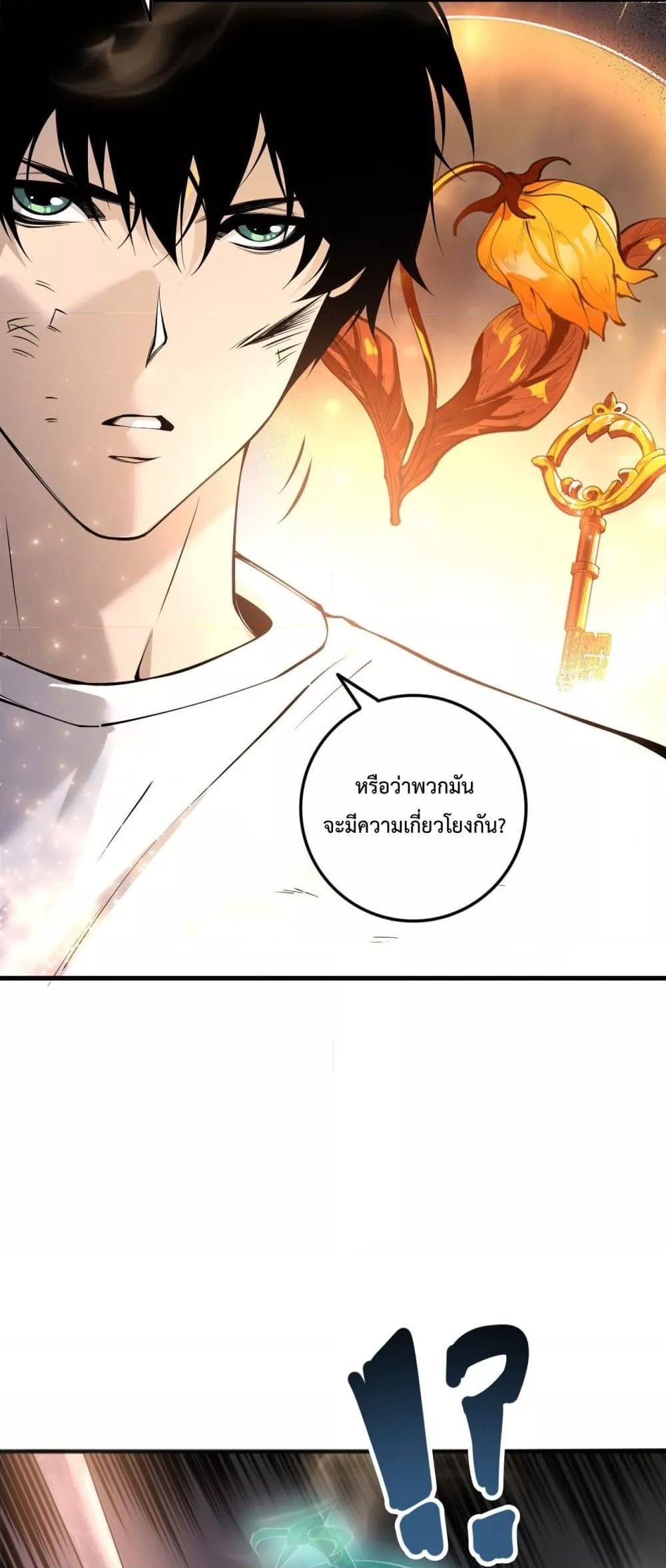 Manga-lc-com อ่านมังงะ อ่านการ์ตูน ออนไลน์ ฟรี NecromancerKin ตอนที่ 1 2 3 4 5 6 7 8 9 10 11 12 13 14 ฟรี ไม่มีโฆษณา Manga-lc - อ่าน มังงะ อ่าน การ์ตูน ออนไลน์ อ่านมังงะ ฟรี