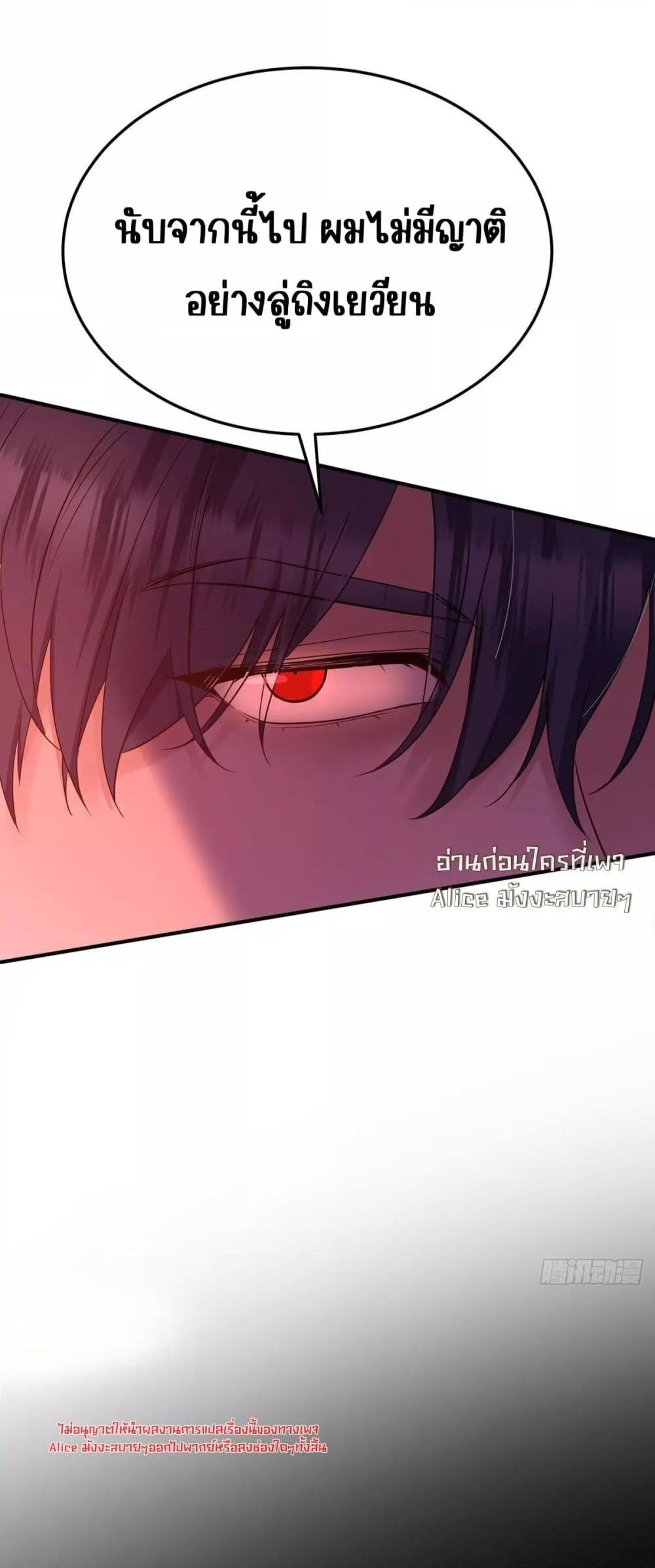 Manga-lc-com อ่านมังงะ อ่านการ์ตูน ออนไลน์ ฟรี AfterBreaking ตอนที่ 1 2 3 4 5 6 7 8 9 10 11 12 13 14 ฟรี ไม่มีโฆษณา Manga-lc - อ่าน มังงะ อ่าน การ์ตูน ออนไลน์ อ่านมังงะ ฟรี