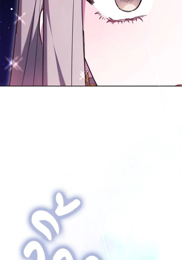 เจ้าสาวอัคนีดำ ตอนที่ 73 รูปที่ 28