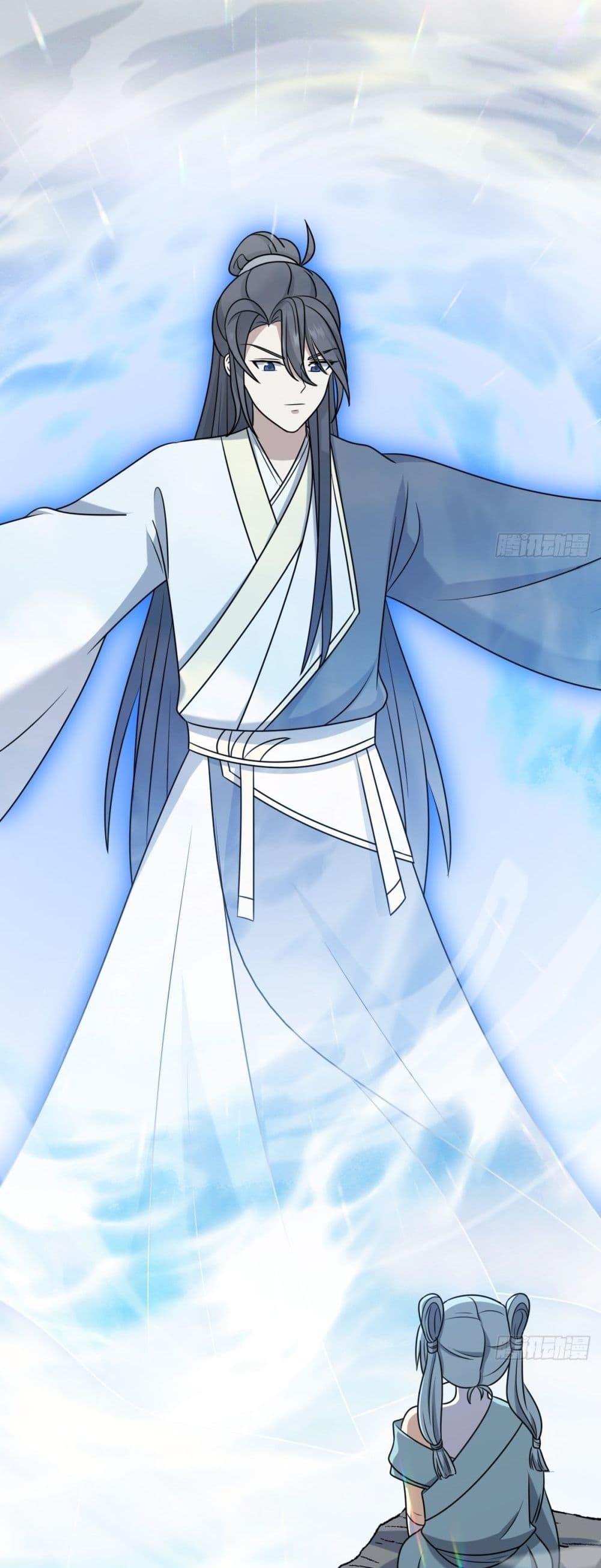 Manga-lc-com อ่านมังงะ อ่านการ์ตูน ออนไลน์ ฟรี Invincible After a Hundred Years of Seclusion ตอนที่ 1 2 3 4 5 6 7 8 9 10 11 12 13 14 ฟรี ไม่มีโฆษณา Manga-lc - อ่าน มังงะ อ่าน การ์ตูน ออนไลน์ อ่านมังงะ ฟรี