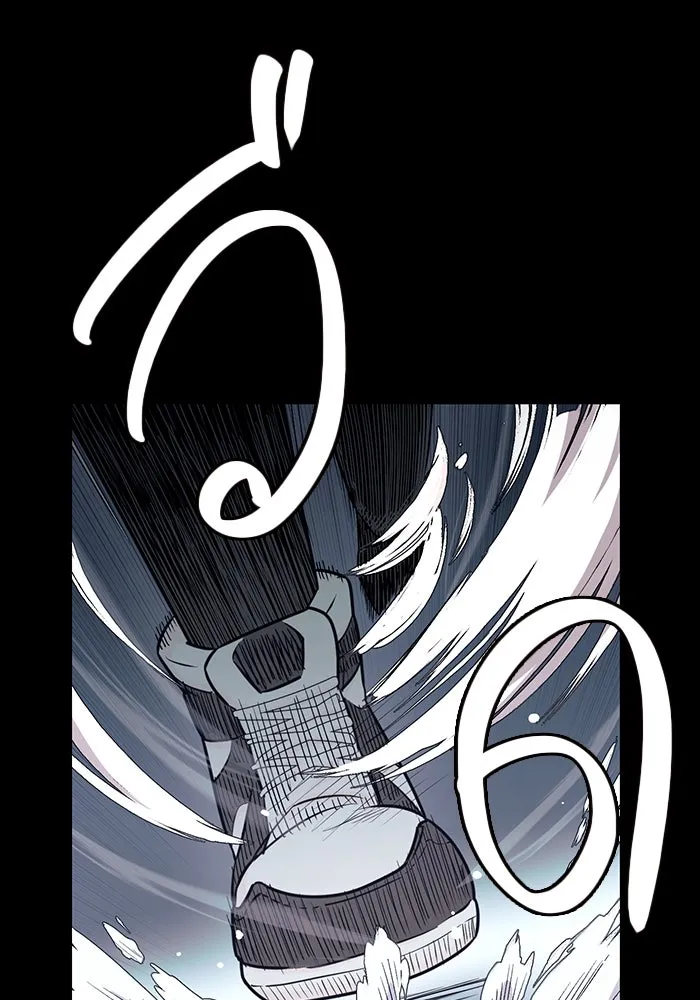 พลิกชะตาคว้าไอเทมระดับเทพ ตอนที่ 18 รูปที่ 23