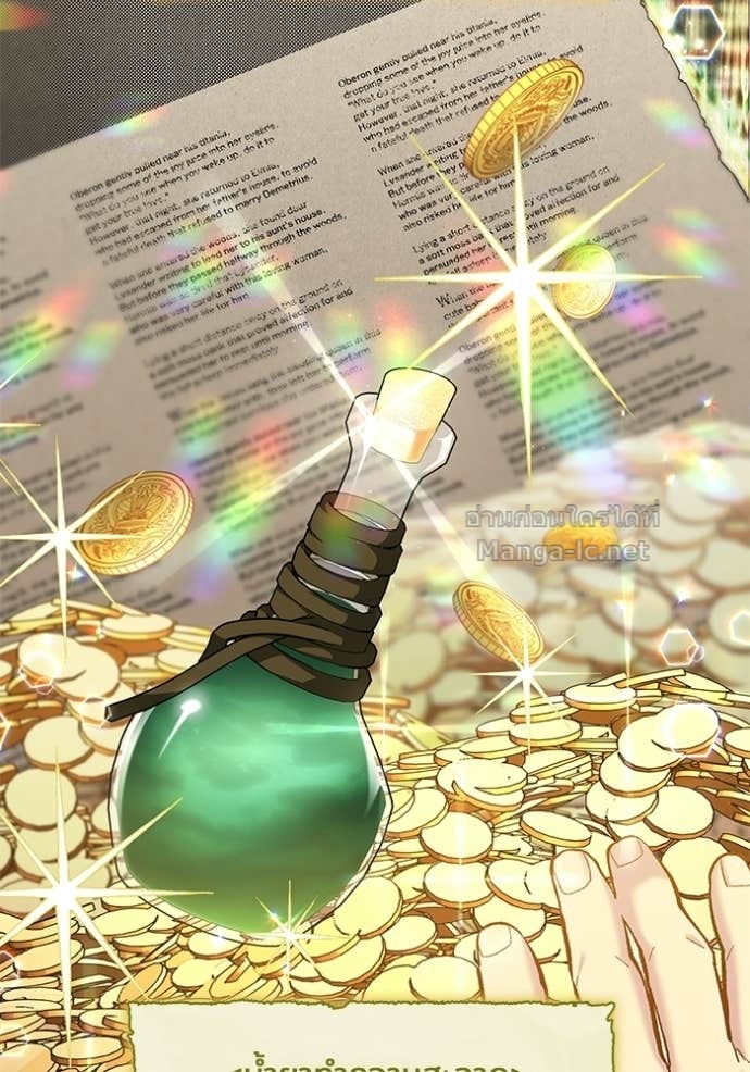 Doujin-Lc- อ่าน โดจิน มังฮวา เกาหลี ญี่ปุ่น จีน แปลไทย ชายาคนสุดท้ายของเจ้าชายไร้หัวใจ ตอนที่ 1 2 3 4 5 6 7 8 9 10 11 12 13 14 ฟรี ไม่มีโฆษณา อ่าน โดจิน Manhwa เกาหลี ญี่ปุ่น จีน เรามีครบ คัดมาให้เน้นๆ โดจิน 18+ รับประกันความฟินโดย Doujin Lc