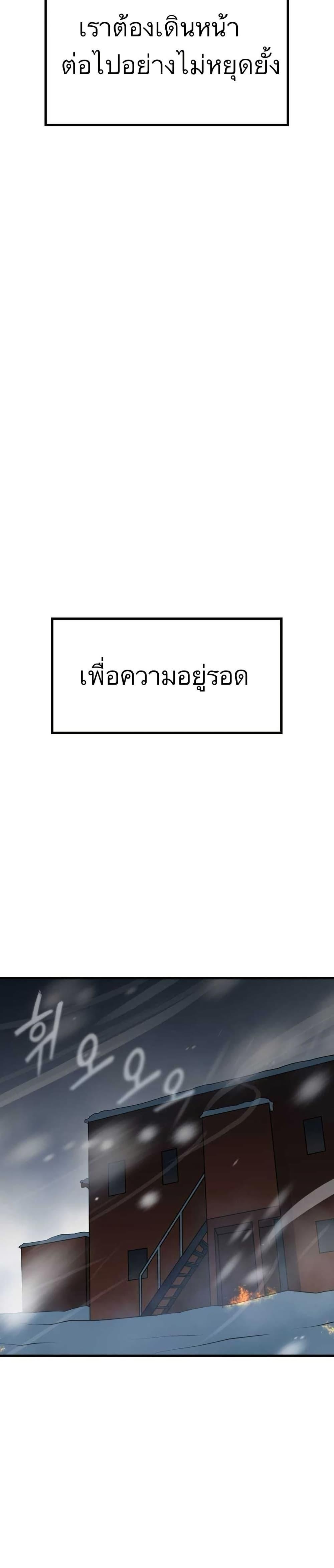 Manga-lc-com อ่านมังงะ อ่านการ์ตูน ออนไลน์ ฟรี Dead End ตอนที่ 1 2 3 4 5 6 7 8 9 10 11 12 13 14 ฟรี ไม่มีโฆษณา Manga-lc - อ่าน มังงะ อ่าน การ์ตูน ออนไลน์ อ่านมังงะ ฟรี