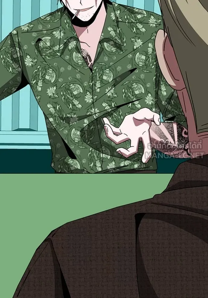 ฉันเนี่ยนะ ตอนที่ 40 รูปที่ 38