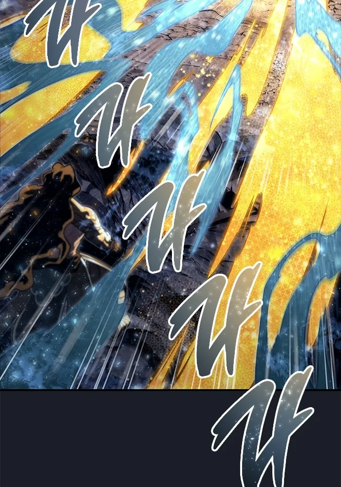 อูเร็ค มาซิโน่ ตอนที่ 13 คราวน์ เกม 3 รูปที่ 28