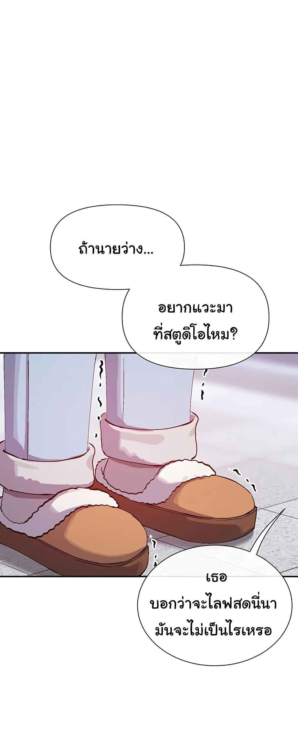 Doujin-Lc- อ่าน โดจิน มังฮวา เกาหลี ญี่ปุ่น จีน แปลไทย You Watch Stuff Like ตอนที่ 1 2 3 4 5 6 7 8 9 10 11 12 13 14 ฟรี ไม่มีโฆษณา อ่าน โดจิน Manhwa เกาหลี ญี่ปุ่น จีน เรามีครบ คัดมาให้เน้นๆ โดจิน 18+ รับประกันความฟินโดย  Doujin Lc