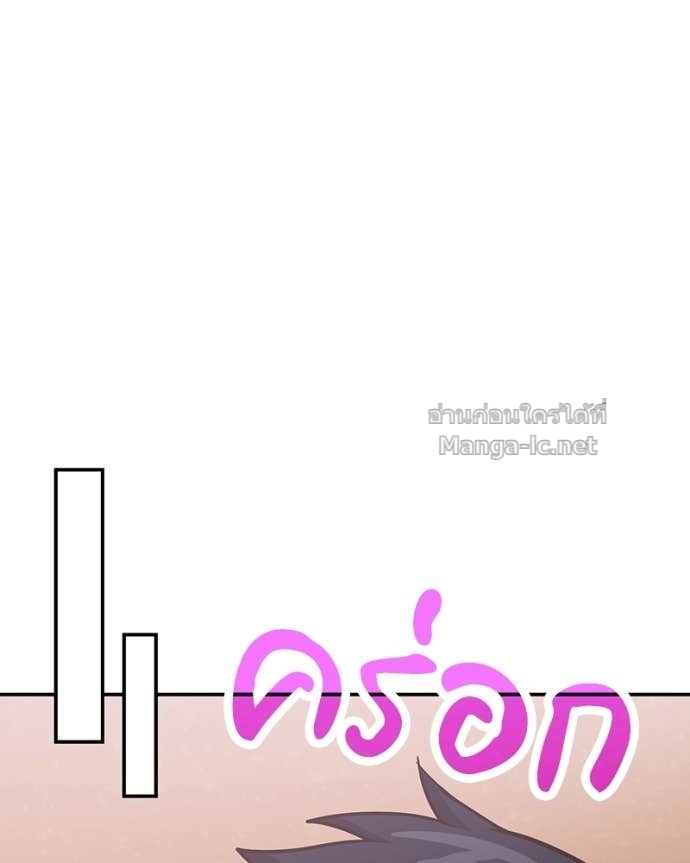 Doujin-Lc- อ่าน โดจิน มังฮวา เกาหลี ญี่ปุ่น จีน แปลไทย ฮีลเลอร์กำมะลอ ตอนที่ 1 2 3 4 5 6 7 8 9 10 11 12 13 14 ฟรี ไม่มีโฆษณา อ่าน โดจิน Manhwa เกาหลี ญี่ปุ่น จีน เรามีครบ คัดมาให้เน้นๆ โดจิน 18+ รับประกันความฟินโดย Doujin Lc