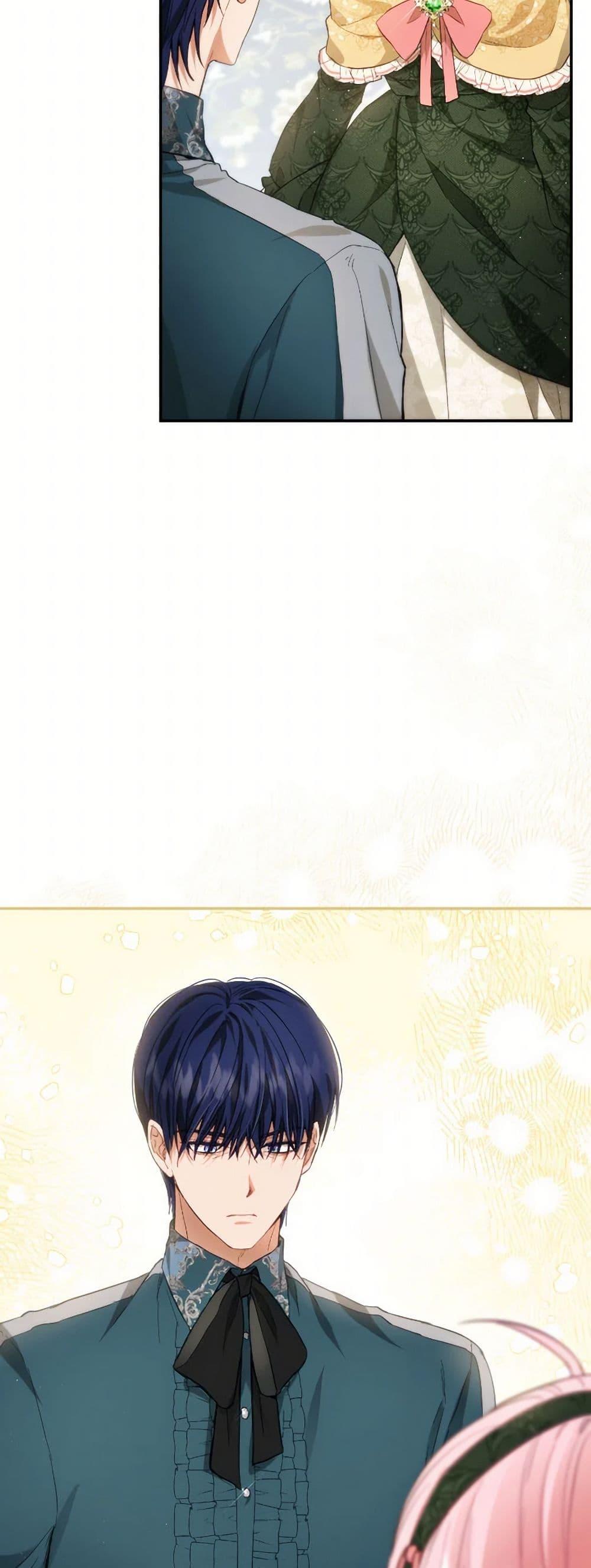 Manga-lc-com อ่านมังงะ อ่านการ์ตูน ออนไลน์ ฟรี The Heiress’s Double Life ตอนที่ 1 2 3 4 5 6 7 8 9 10 11 12 13 14 ฟรี ไม่มีโฆษณา Manga-lc - อ่าน มังงะ อ่าน การ์ตูน ออนไลน์ อ่านมังงะ ฟรี
