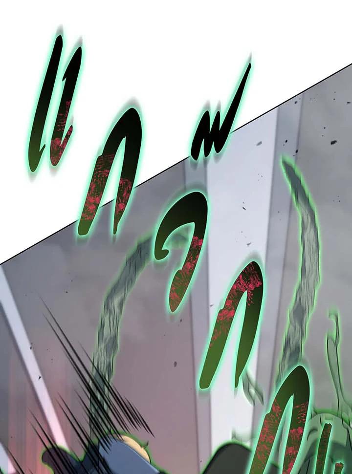 Doujin-Lc- อ่าน โดจิน มังฮวา เกาหลี ญี่ปุ่น จีน แปลไทย Necromancer Academy’s Genius ตอนที่ 1 2 3 4 5 6 7 8 9 10 11 12 13 14 ฟรี ไม่มีโฆษณา อ่าน โดจิน Manhwa เกาหลี ญี่ปุ่น จีน เรามีครบ คัดมาให้เน้นๆ โดจิน 18+ รับประกันความฟินโดย  Doujin Lc