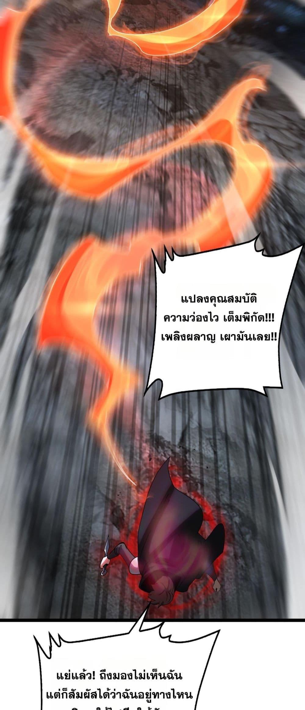 Manga-lc-com อ่านมังงะ อ่านการ์ตูน ออนไลน์ ฟรี DoomsdaySword ตอนที่ 1 2 3 4 5 6 7 8 9 10 11 12 13 14 ฟรี ไม่มีโฆษณา Manga-lc - อ่าน มังงะ อ่าน การ์ตูน ออนไลน์ อ่านมังงะ ฟรี