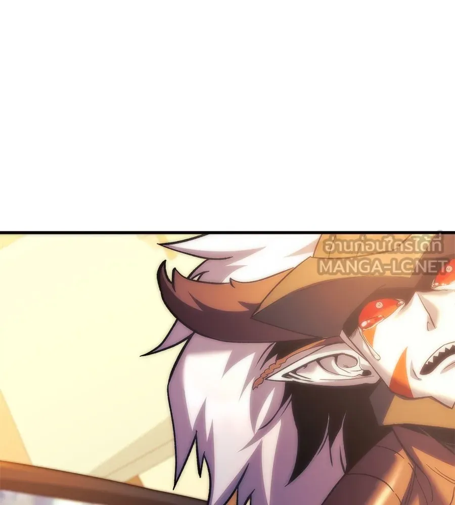 สัปดาห์นี้งดอัปตอนใหม่ ตอนที่ 104 รูปที่ 105