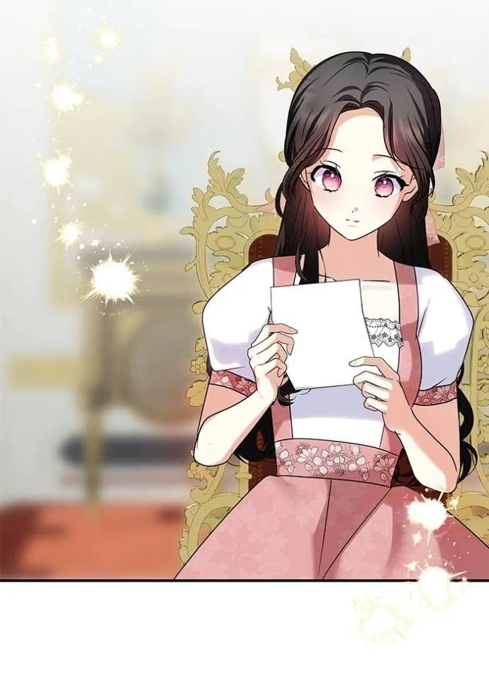 บุตรสาวของดยุกปีศาจ ตอนที่ 162 รูปที่ 2