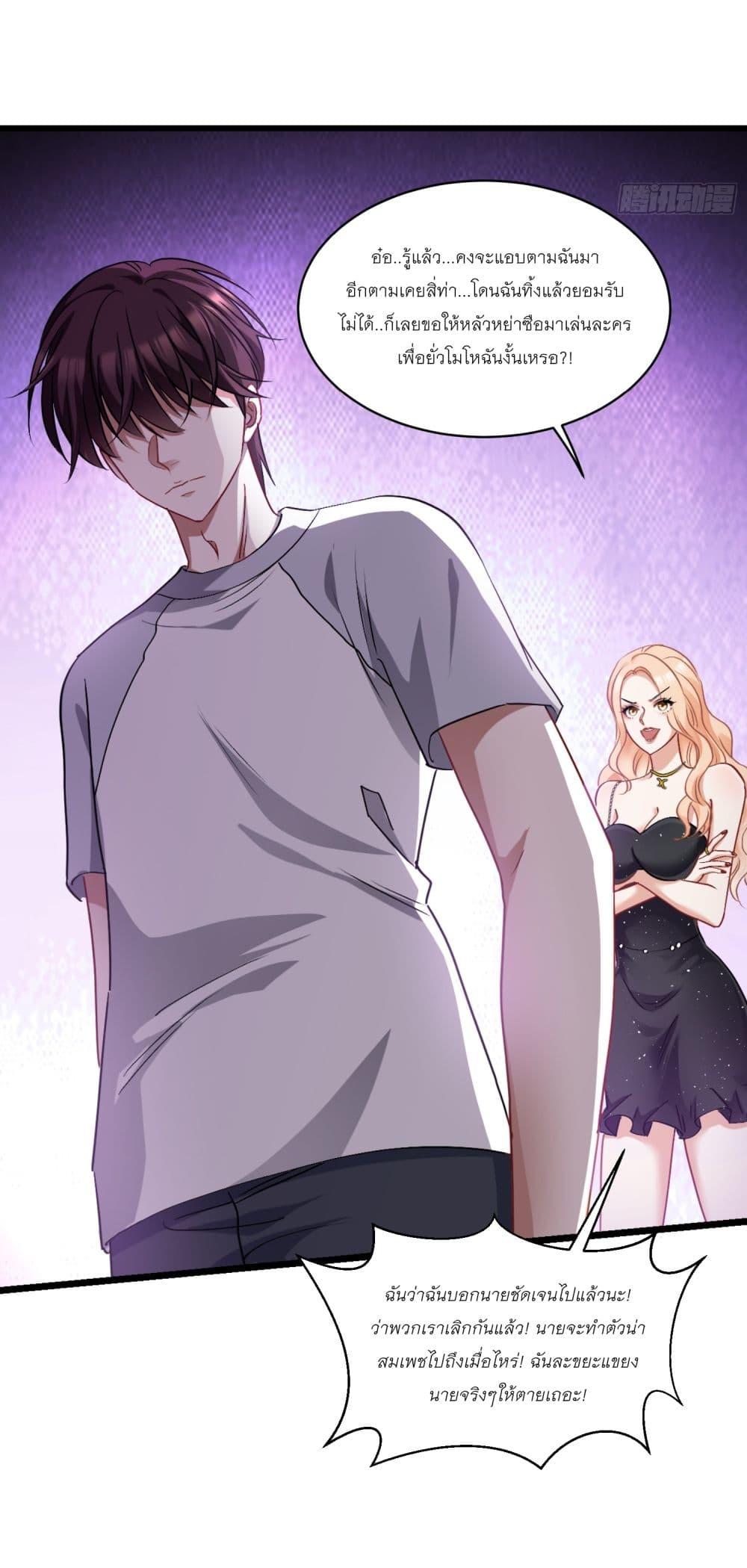 Manga-lc-com อ่านมังงะ อ่านการ์ตูน ออนไลน์ ฟรี Became a Billionaire After Dog Licking Improperly ตอนที่ 1 2 3 4 5 6 7 8 9 10 11 12 13 14 ฟรี ไม่มีโฆษณา Manga-lc - อ่าน มังงะ อ่าน การ์ตูน ออนไลน์ อ่านมังงะ ฟรี