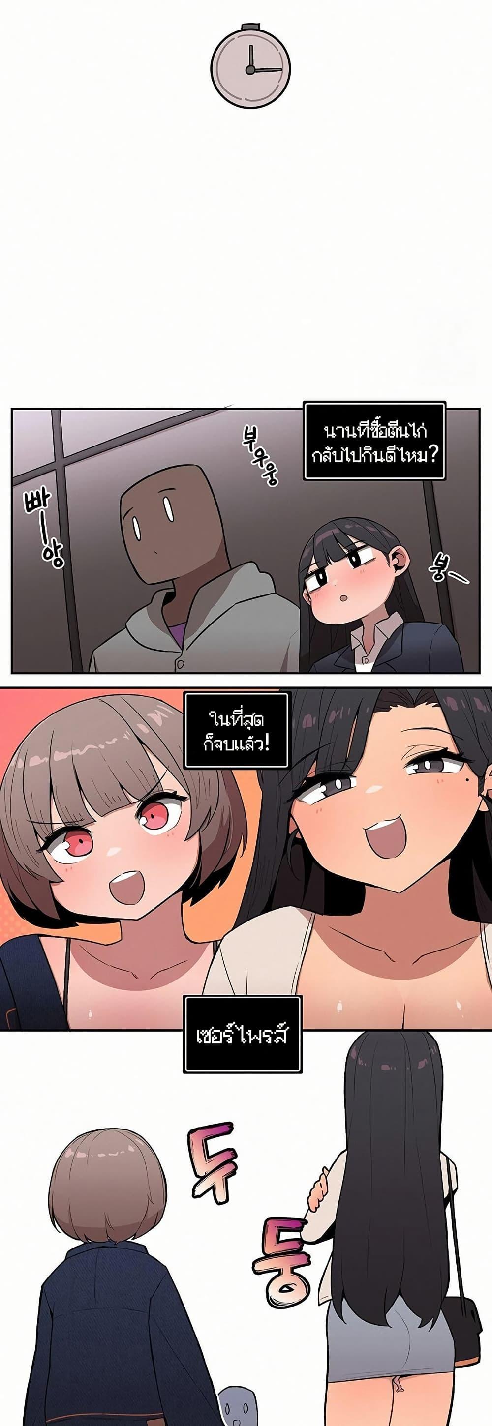 Doujin-Lc- อ่าน โดจิน มังฮวา เกาหลี ญี่ปุ่น จีน แปลไทย Noona and her BIG ตอนที่ 1 2 3 4 5 6 7 8 9 10 11 12 13 14 ฟรี ไม่มีโฆษณา อ่าน โดจิน Manhwa เกาหลี ญี่ปุ่น จีน เรามีครบ คัดมาให้เน้นๆ โดจิน 18+ รับประกันความฟินโดย  Doujin Lc
