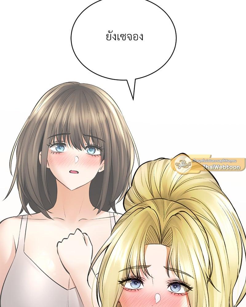 Doujin-Lc- อ่าน โดจิน มังฮวา เกาหลี ญี่ปุ่น จีน แปลไทย Herbal Love Story ตอนที่ 1 2 3 4 5 6 7 8 9 10 11 12 13 14 ฟรี ไม่มีโฆษณา อ่าน โดจิน Manhwa เกาหลี ญี่ปุ่น จีน เรามีครบ คัดมาให้เน้นๆ โดจิน 18+ รับประกันความฟินโดย  Doujin Lc