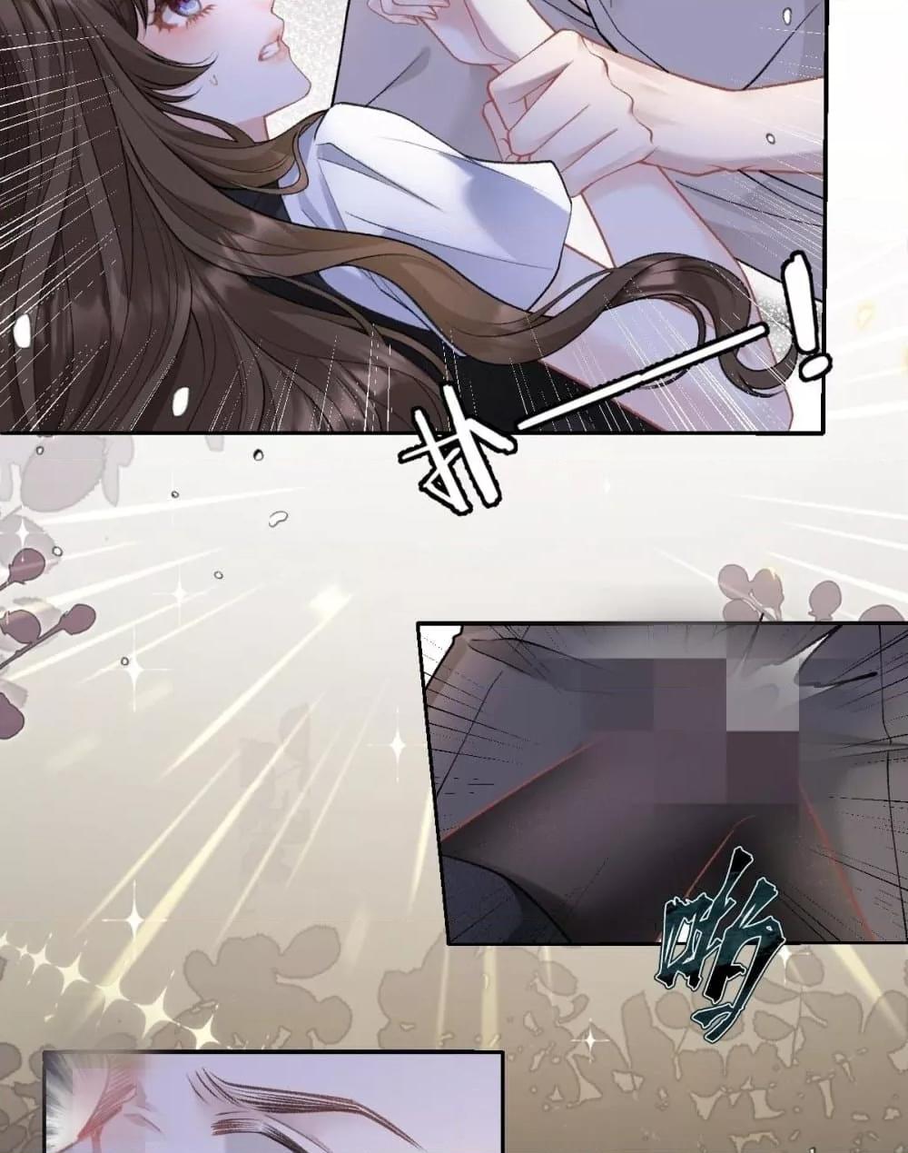 Manga-lc-com อ่านมังงะ อ่านการ์ตูน ออนไลน์ ฟรี OneNightStand ตอนที่ 1 2 3 4 5 6 7 8 9 10 11 12 13 14 ฟรี ไม่มีโฆษณา Manga-lc - อ่าน มังงะ อ่าน การ์ตูน ออนไลน์ อ่านมังงะ ฟรี