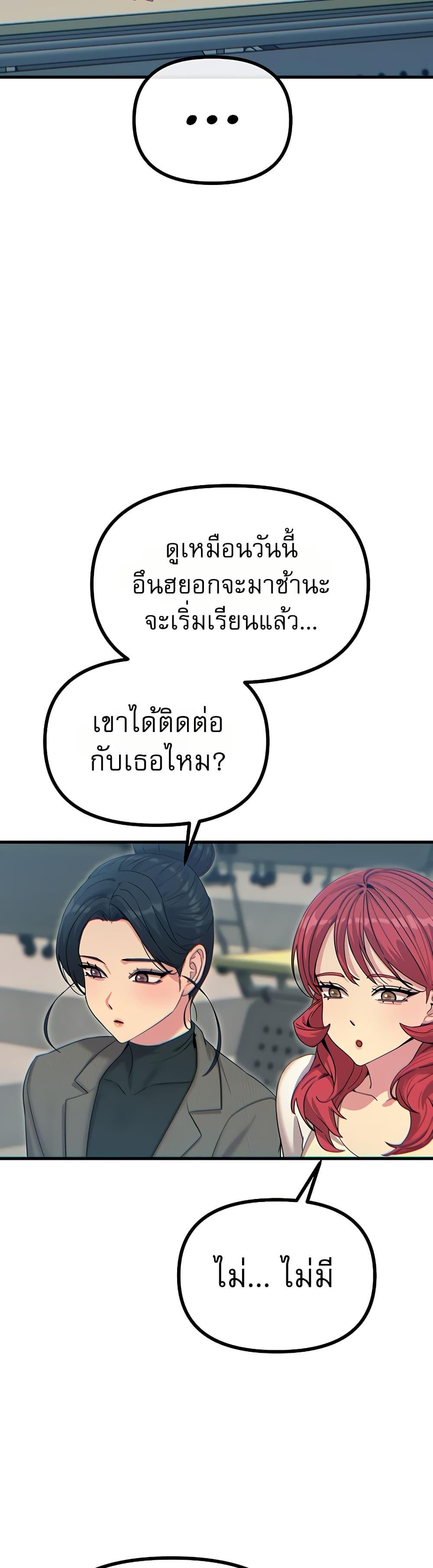 Doujin-Lc- อ่าน โดจิน มังฮวา เกาหลี ญี่ปุ่น จีน แปลไทย You Won’t ตอนที่ 1 2 3 4 5 6 7 8 9 10 11 12 13 14 ฟรี ไม่มีโฆษณา อ่าน โดจิน Manhwa เกาหลี ญี่ปุ่น จีน เรามีครบ คัดมาให้เน้นๆ โดจิน 18+ รับประกันความฟินโดย  Doujin Lc