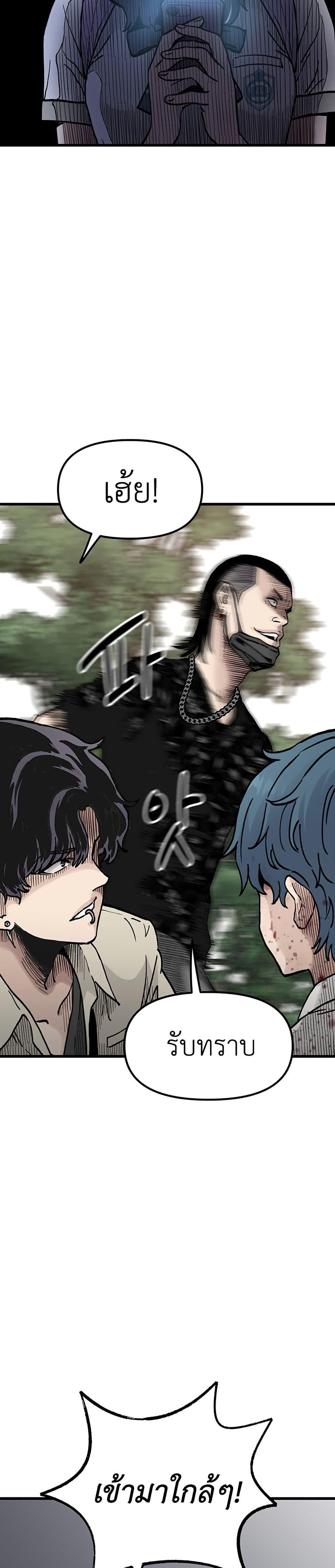 Manga-lc-com อ่านมังงะ อ่านการ์ตูน ออนไลน์ ฟรี The Silent Transfer Student ตอนที่ 1 2 3 4 5 6 7 8 9 10 11 12 13 14 ฟรี ไม่มีโฆษณา Manga-lc - อ่าน มังงะ อ่าน การ์ตูน ออนไลน์ อ่านมังงะ ฟรี