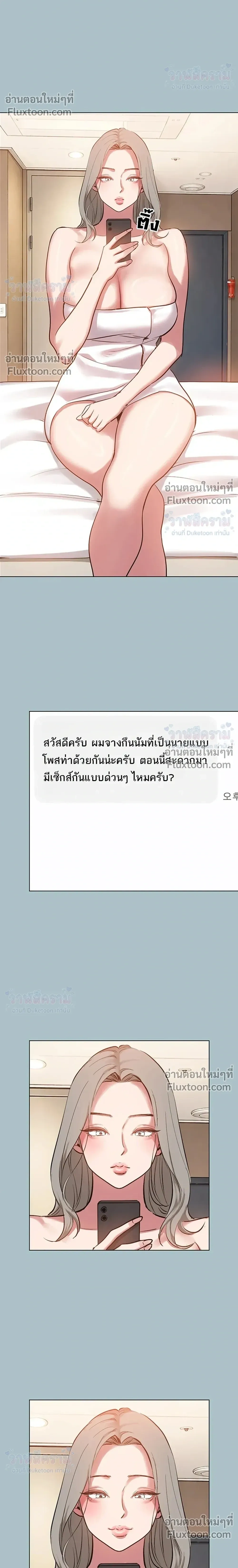 Doujin-Lc- อ่าน โดจิน มังฮวา เกาหลี ญี่ปุ่น จีน แปลไทย Sorry I Have No Thoughts of Dating ขอโทษทีนะ ฉันยังไม่สนเรื่องแฟน ตอนที่ 1 2 3 4 5 6 7 8 9 10 11 12 13 14 ฟรี ไม่มีโฆษณา อ่าน โดจิน Manhwa เกาหลี ญี่ปุ่น จีน เรามีครบ คัดมาให้เน้นๆ โดจิน 18+ รับประกันความฟินโดย  Doujin Lc