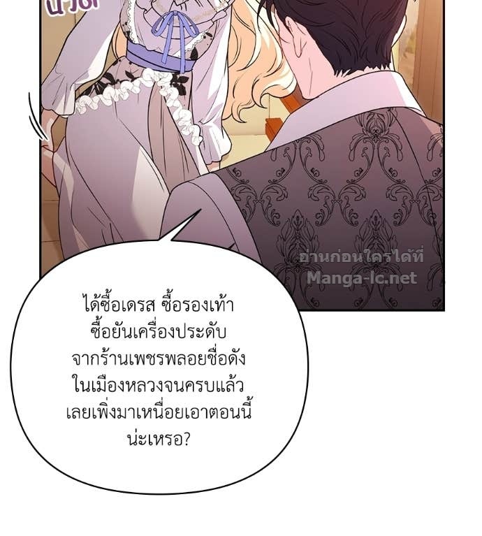 Doujin-Lc- อ่าน โดจิน มังฮวา เกาหลี ญี่ปุ่น จีน แปลไทย คิดว่าการบิดเบือนต้นฉบับ มันทำได้ง่าย ๆ หรือไง ตอนที่ 1 2 3 4 5 6 7 8 9 10 11 12 13 14 ฟรี ไม่มีโฆษณา อ่าน โดจิน Manhwa เกาหลี ญี่ปุ่น จีน เรามีครบ คัดมาให้เน้นๆ โดจิน 18+ รับประกันความฟินโดย Doujin Lc