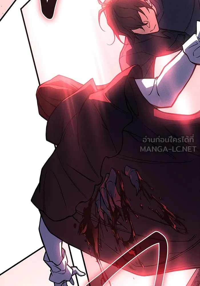 เกิดใหม่พร้อมพลังแห่งราชัน ตอนที่ 98 รูปที่ 138