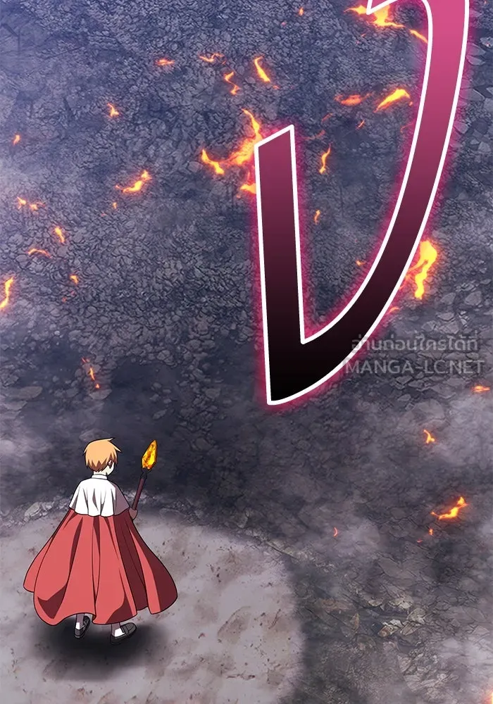 +99 ท่อนไม้พร้อมบวก ตอนที่ 43 ผู้เข้าชิง (3) รูปที่ 252