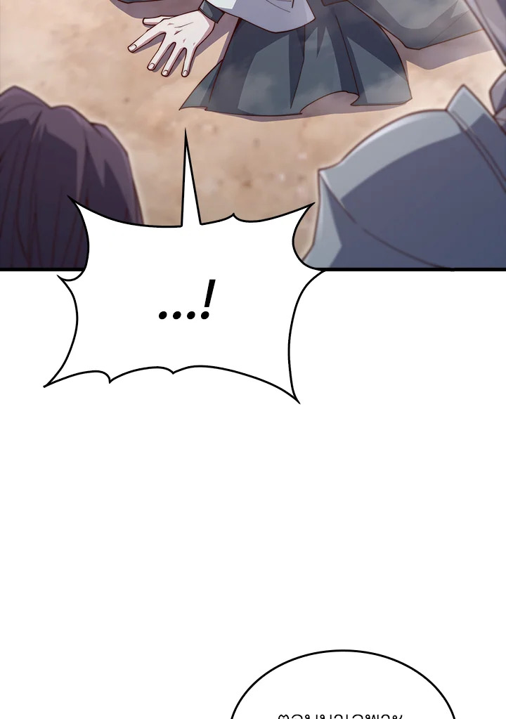 Manga-lc-com อ่านมังงะ อ่านการ์ตูน ออนไลน์ ฟรี The Lord of Coins ตอนที่ 1 2 3 4 5 6 7 8 9 10 11 12 13 14 ฟรี ไม่มีโฆษณา Manga-lc - อ่าน มังงะ อ่าน การ์ตูน ออนไลน์ อ่านมังงะ ฟรี