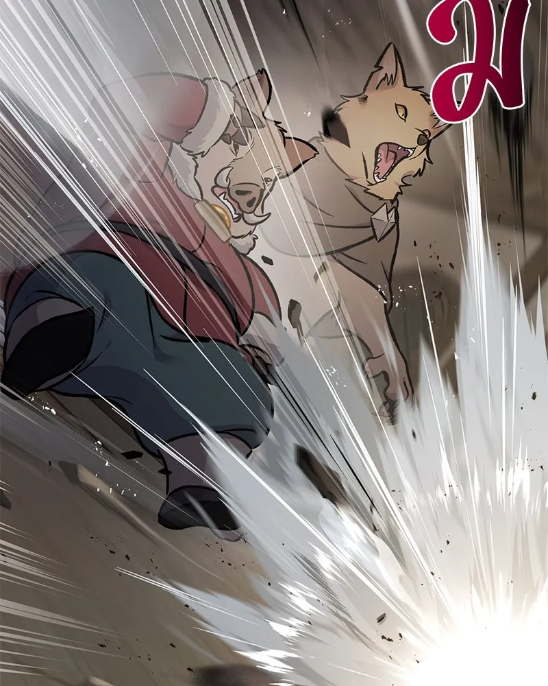 ปลูกผักพิชิตหอคอย ตอนที่ 96 รูปที่ 215