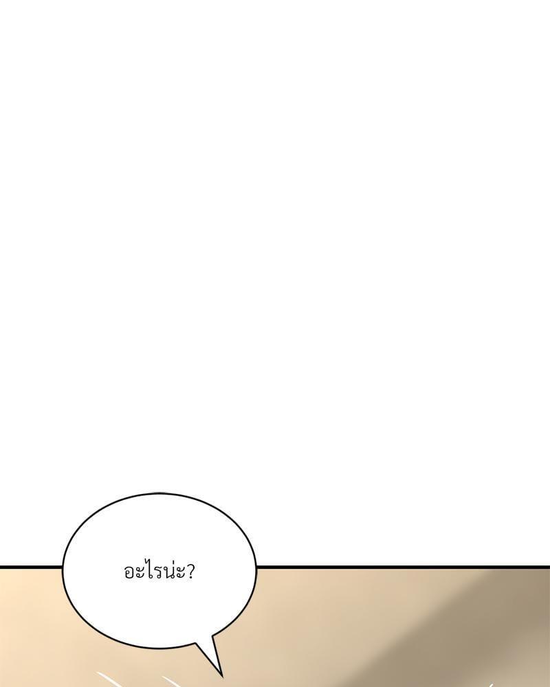 Doujin-Lc- อ่าน โดจิน มังฮวา เกาหลี ญี่ปุ่น จีน แปลไทย Herbal Love Story ตอนที่ 1 2 3 4 5 6 7 8 9 10 11 12 13 14 ฟรี ไม่มีโฆษณา อ่าน โดจิน Manhwa เกาหลี ญี่ปุ่น จีน เรามีครบ คัดมาให้เน้นๆ โดจิน 18+ รับประกันความฟินโดย  Doujin Lc