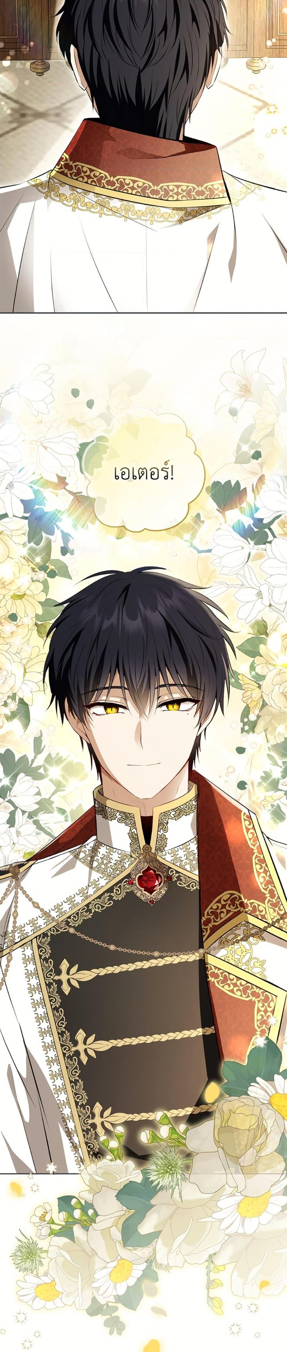 Manga-lc-com อ่านมังงะ อ่านการ์ตูน ออนไลน์ ฟรี Baby Squirrel Is Good at Everything ตอนที่ 1 2 3 4 5 6 7 8 9 10 11 12 13 14 ฟรี ไม่มีโฆษณา Manga-lc - อ่าน มังงะ อ่าน การ์ตูน ออนไลน์ อ่านมังงะ ฟรี