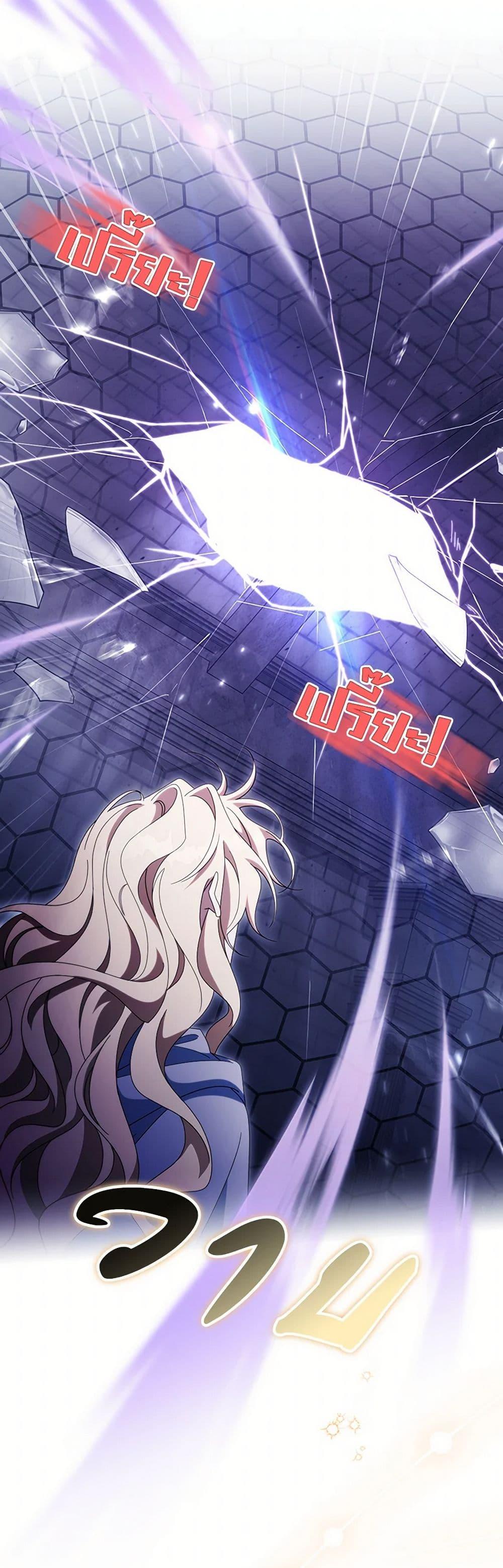 Manga-lc-com อ่านมังงะ อ่านการ์ตูน ออนไลน์ ฟรี The Hero’s Savior ตอนที่ 1 2 3 4 5 6 7 8 9 10 11 12 13 14 ฟรี ไม่มีโฆษณา Manga-lc - อ่าน มังงะ อ่าน การ์ตูน ออนไลน์ อ่านมังงะ ฟรี