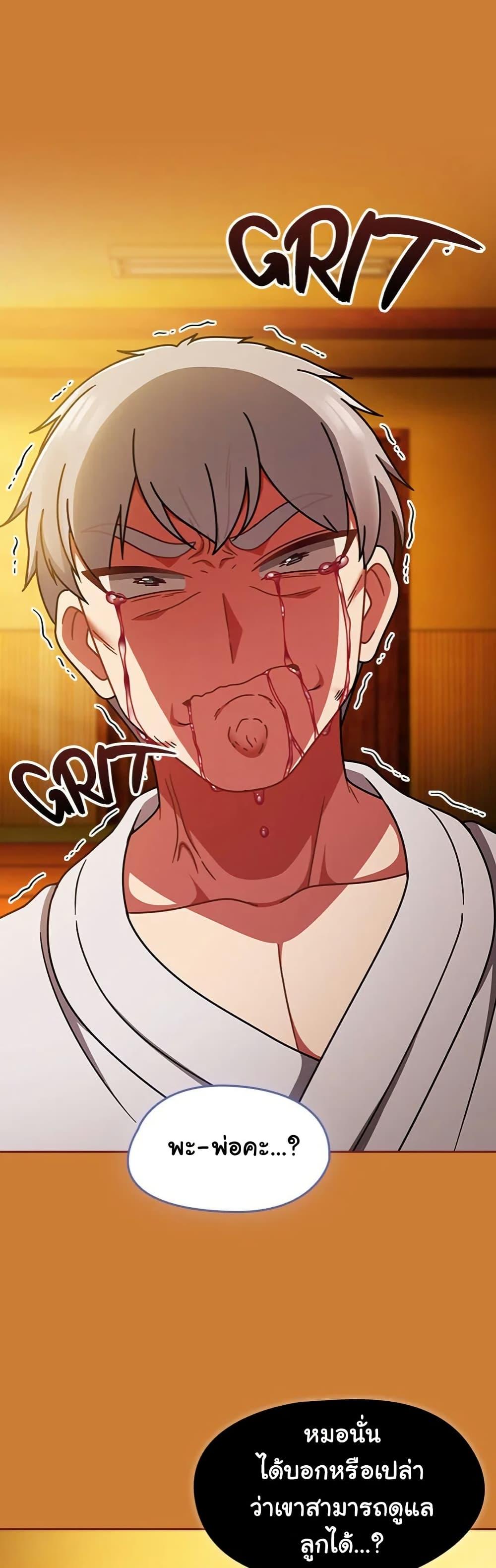 Doujin-Lc- อ่าน โดจิน มังฮวา เกาหลี ญี่ปุ่น จีน แปลไทย Ground and Pound ตอนที่ 1 2 3 4 5 6 7 8 9 10 11 12 13 14 ฟรี ไม่มีโฆษณา อ่าน โดจิน Manhwa เกาหลี ญี่ปุ่น จีน เรามีครบ คัดมาให้เน้นๆ โดจิน 18+ รับประกันความฟินโดย  Doujin Lc