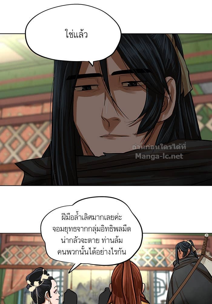 Doujin-Lc- อ่าน โดจิน มังฮวา เกาหลี ญี่ปุ่น จีน แปลไทย องครักษ์แห่งอัครสกุลจาง ตอนที่ 1 2 3 4 5 6 7 8 9 10 11 12 13 14 ฟรี ไม่มีโฆษณา อ่าน โดจิน Manhwa เกาหลี ญี่ปุ่น จีน เรามีครบ คัดมาให้เน้นๆ โดจิน 18+ รับประกันความฟินโดย Doujin Lc