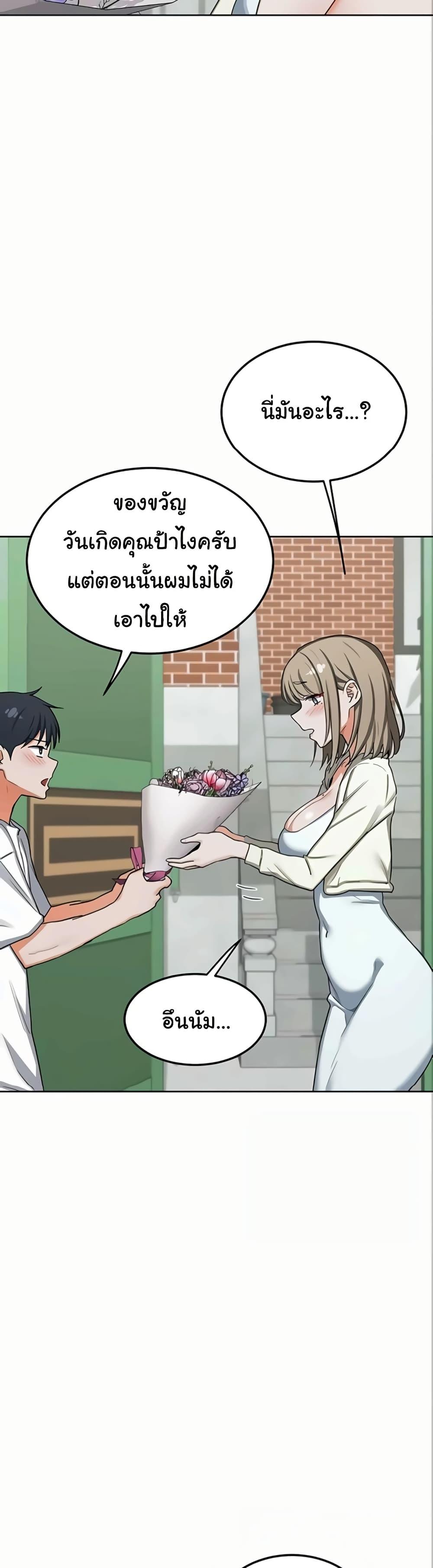 Doujin-Lc- อ่าน โดจิน มังฮวา เกาหลี ญี่ปุ่น จีน แปลไทย MILF Exchange Plan ตอนที่ 1 2 3 4 5 6 7 8 9 10 11 12 13 14 ฟรี ไม่มีโฆษณา อ่าน โดจิน Manhwa เกาหลี ญี่ปุ่น จีน เรามีครบ คัดมาให้เน้นๆ โดจิน 18+ รับประกันความฟินโดย  Doujin Lc