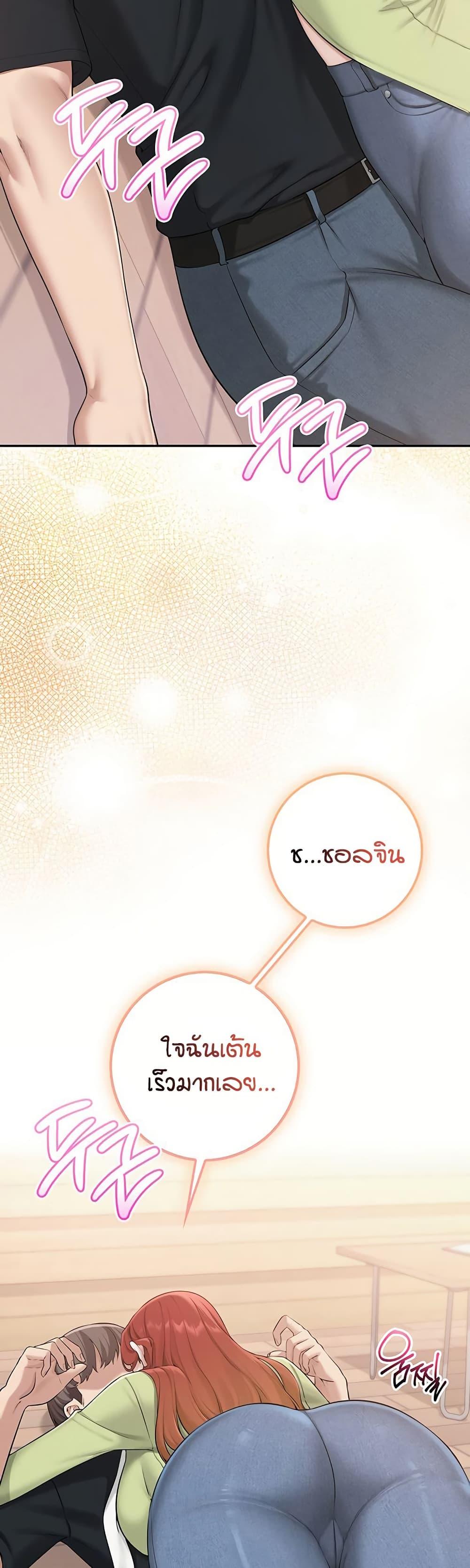 Doujin-Lc- อ่าน โดจิน มังฮวา เกาหลี ญี่ปุ่น จีน แปลไทย College Hot Girlfriends ตอนที่ 1 2 3 4 5 6 7 8 9 10 11 12 13 14 ฟรี ไม่มีโฆษณา อ่าน โดจิน Manhwa เกาหลี ญี่ปุ่น จีน เรามีครบ คัดมาให้เน้นๆ โดจิน 18+ รับประกันความฟินโดย  Doujin Lc