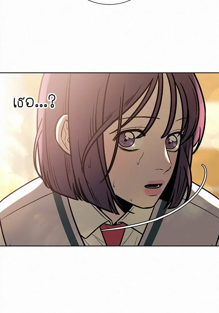 ปฏิบัติการรักวุ่นหัวใจ ตอนที่ 21 รูปที่ 113