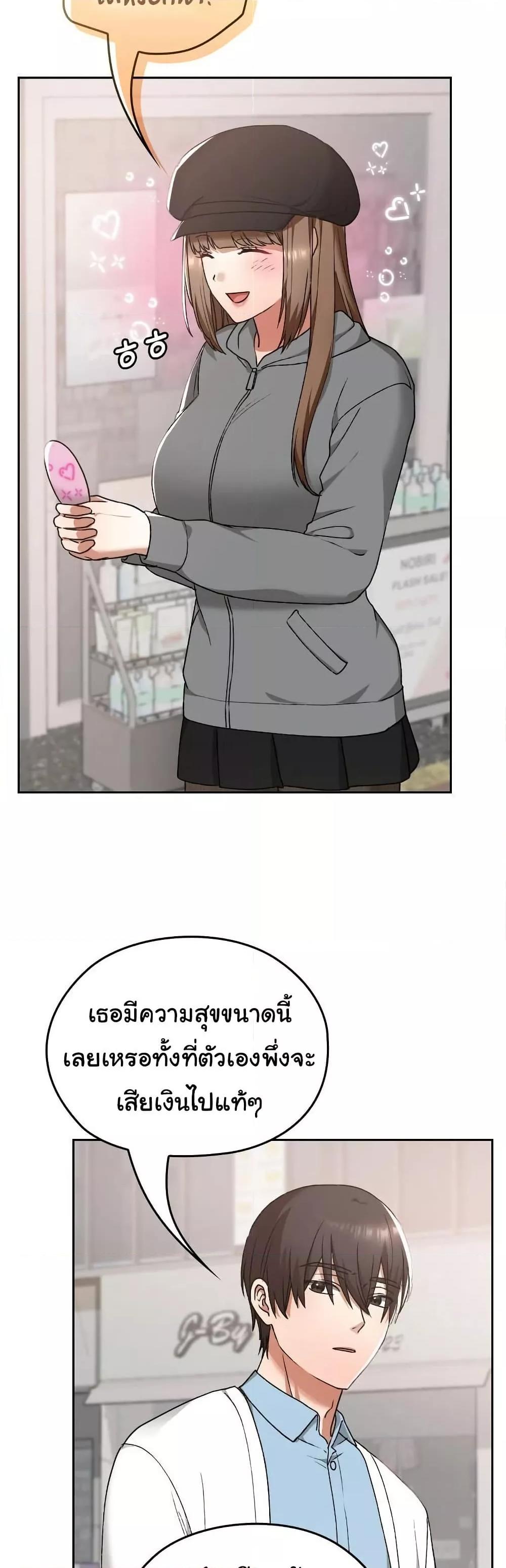 Doujin-Lc- อ่าน โดจิน มังฮวา เกาหลี ญี่ปุ่น จีน แปลไทย Keep It a Secret in School ตอนที่ 1 2 3 4 5 6 7 8 9 10 11 12 13 14 ฟรี ไม่มีโฆษณา อ่าน โดจิน Manhwa เกาหลี ญี่ปุ่น จีน เรามีครบ คัดมาให้เน้นๆ โดจิน 18+ รับประกันความฟินโดย  Doujin Lc