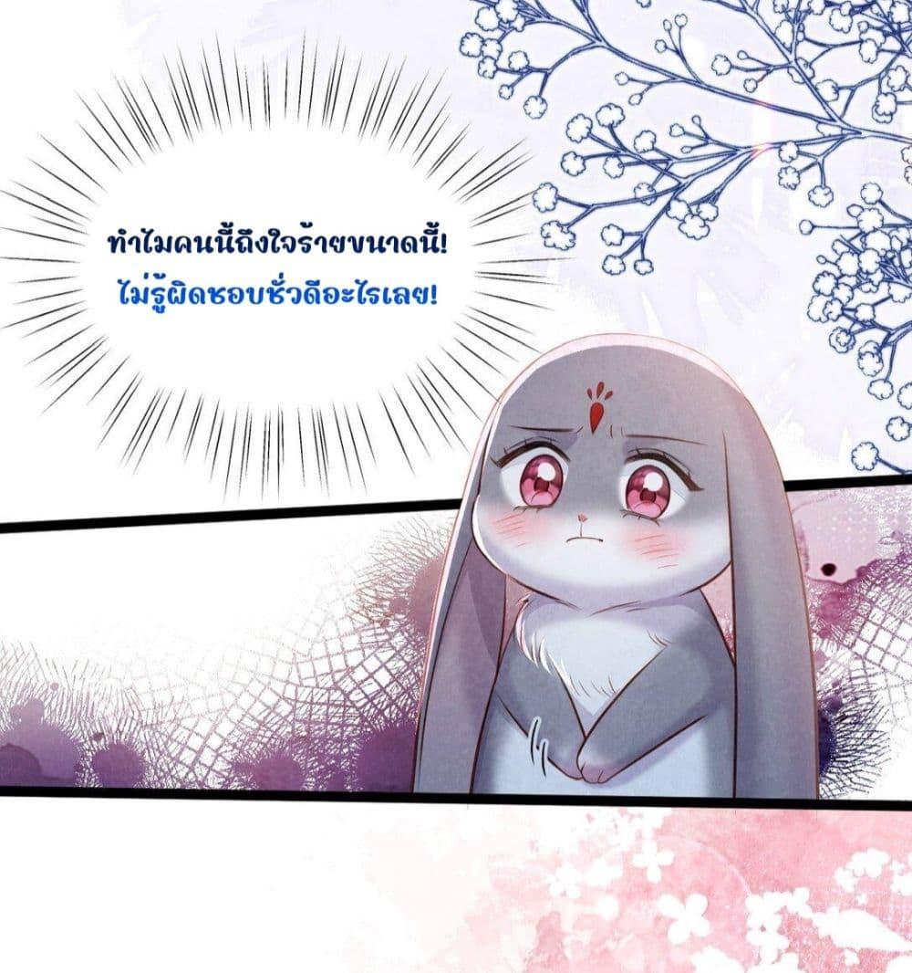 Manga-lc-com อ่านมังงะ อ่านการ์ตูน ออนไลน์ ฟรี Tribute’spath ตอนที่ 1 2 3 4 5 6 7 8 9 10 11 12 13 14 ฟรี ไม่มีโฆษณา Manga-lc - อ่าน มังงะ อ่าน การ์ตูน ออนไลน์ อ่านมังงะ ฟรี