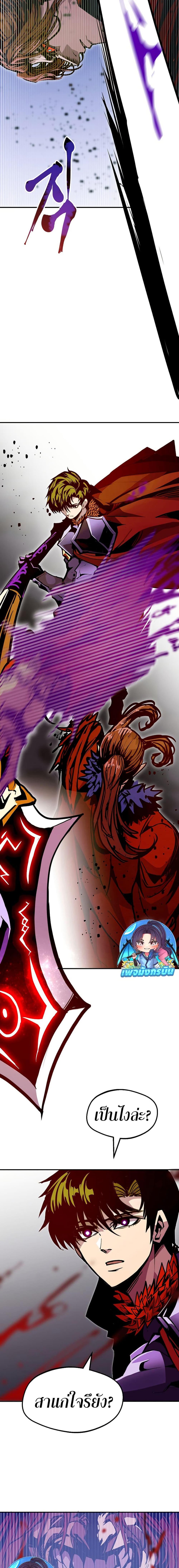 Manga-lc-com อ่านมังงะ อ่านการ์ตูน ออนไลน์ ฟรี Worthless Regression ตอนที่ 1 2 3 4 5 6 7 8 9 10 11 12 13 14 ฟรี ไม่มีโฆษณา Manga-lc - อ่าน มังงะ อ่าน การ์ตูน ออนไลน์ อ่านมังงะ ฟรี