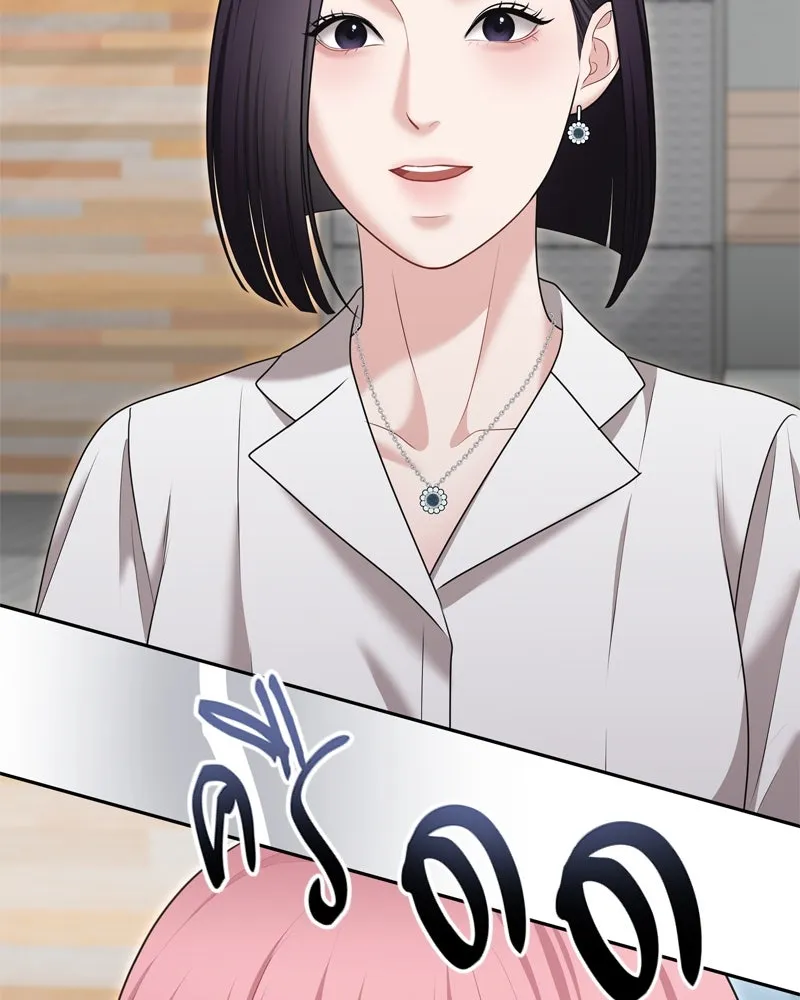 จ้า แม่คนสวย ตอนที่ 18 รูปที่ 94