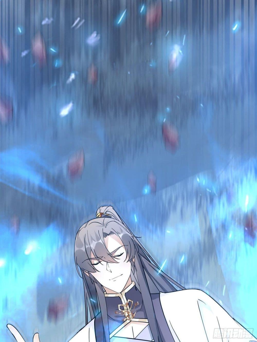 Manga-lc-com อ่านมังงะ อ่านการ์ตูน ออนไลน์ ฟรี Cultivating Immortality Requires a Rich Woman ตอนที่ 1 2 3 4 5 6 7 8 9 10 11 12 13 14 ฟรี ไม่มีโฆษณา Manga-lc - อ่าน มังงะ อ่าน การ์ตูน ออนไลน์ อ่านมังงะ ฟรี