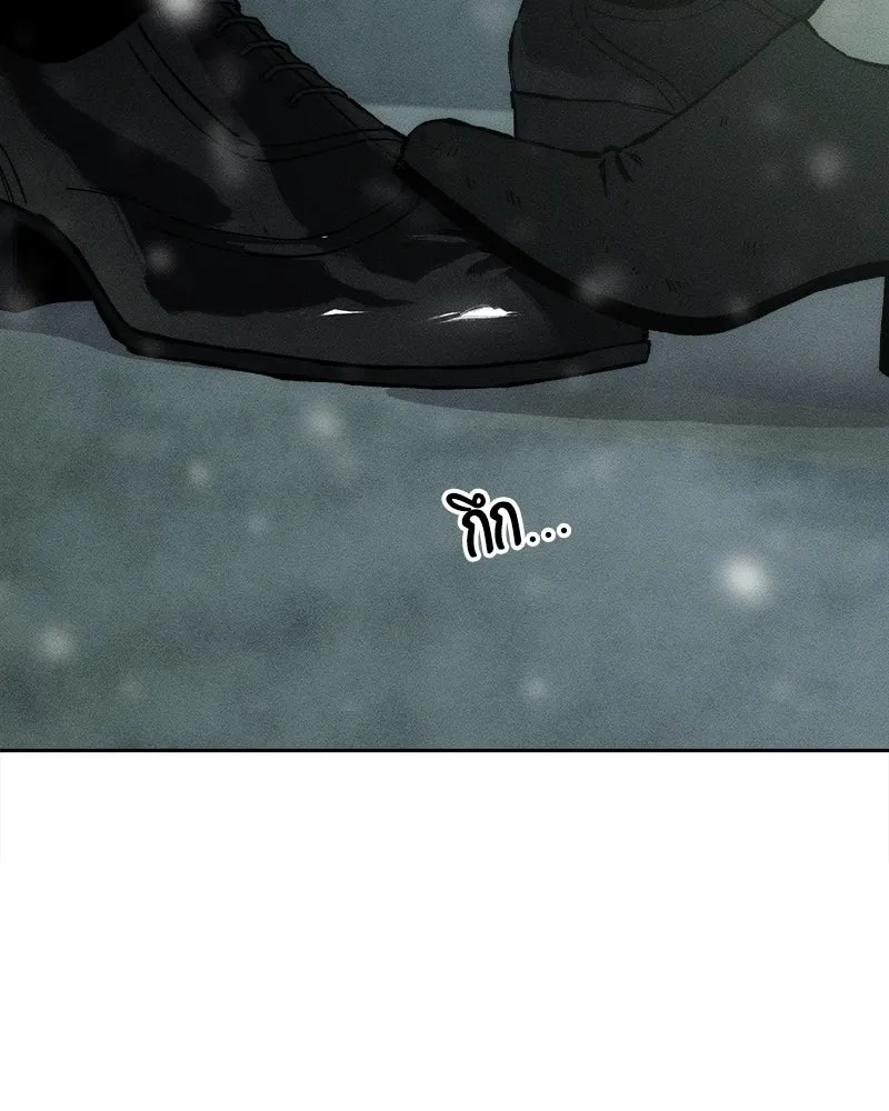 บุปผารุ่มราคะ ตอนที่ 30 รูปที่ 151