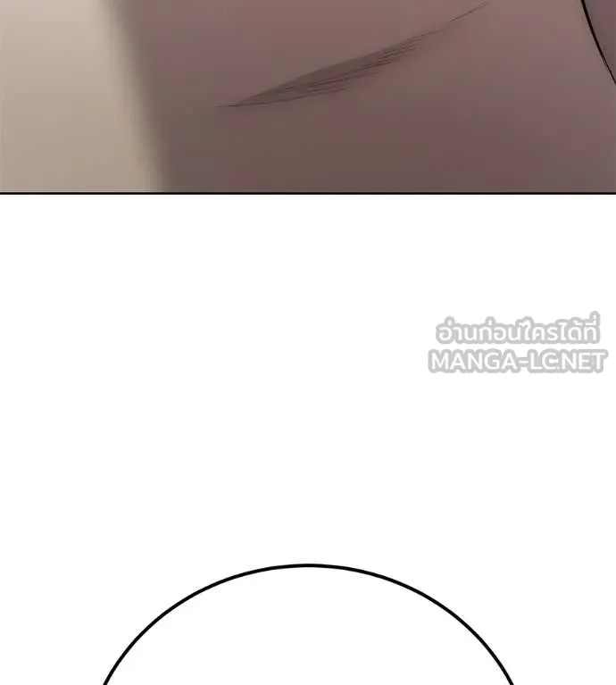 มัจจุราชชุดแดง ตอนที่ 35 รูปที่ 191