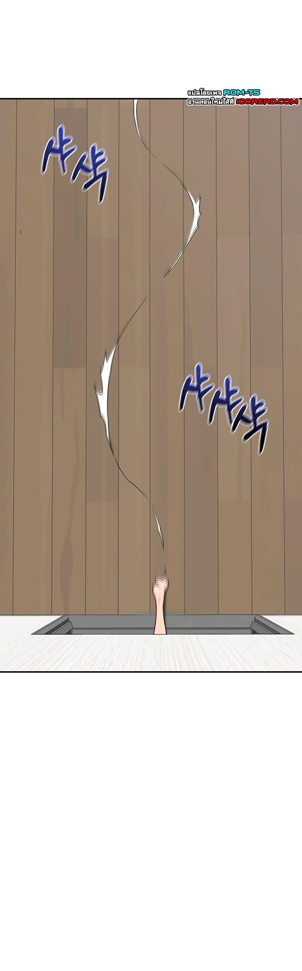 Doujin-Lc- อ่าน โดจิน มังฮวา เกาหลี ญี่ปุ่น จีน แปลไทย MILF Exchange ตอนที่ 1 2 3 4 5 6 7 8 9 10 11 12 13 14 ฟรี ไม่มีโฆษณา อ่าน โดจิน Manhwa เกาหลี ญี่ปุ่น จีน เรามีครบ คัดมาให้เน้นๆ โดจิน 18+ รับประกันความฟินโดย  Doujin Lc